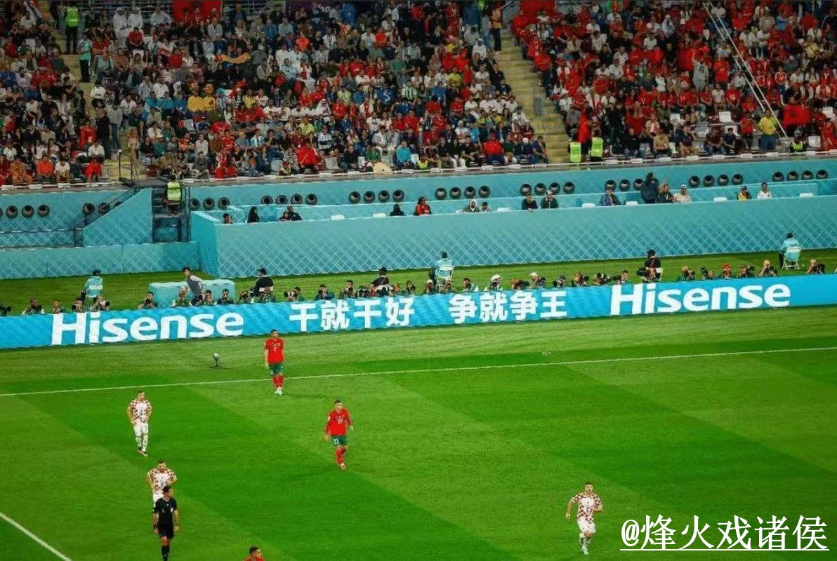 2026世界杯直播官网最新整理,卡顿问题和高清入口一次看懂 2026世界杯直播官网最新整理,卡顿问题和高清入口一次看懂
