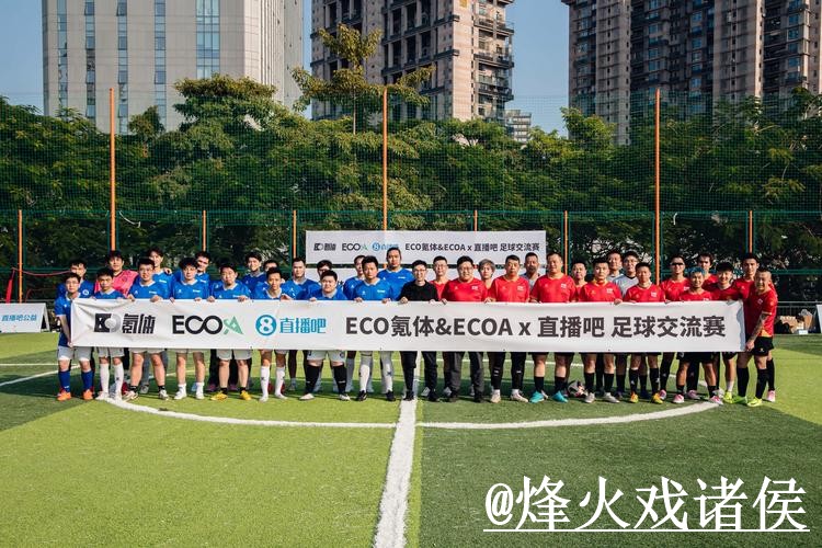 美加墨世界杯直播网址入口整理,播放问题与入口地址参考 美加墨世界杯直播网址入口整理,播放问题与入口地址参考